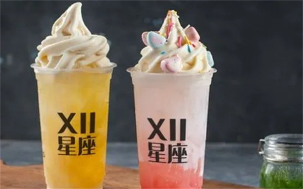 你的星座你的茶加盟费