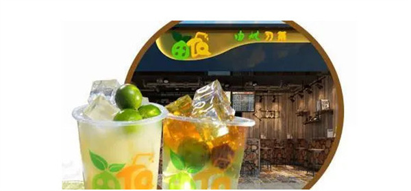 由她习茶饮品加盟费