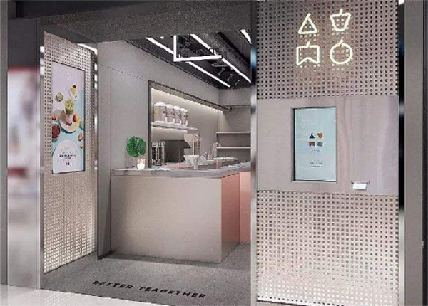 atmtea奶茶加盟费