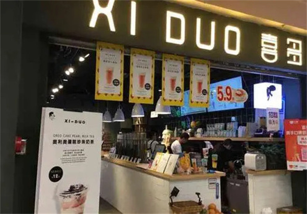 XIDUO喜多加盟费