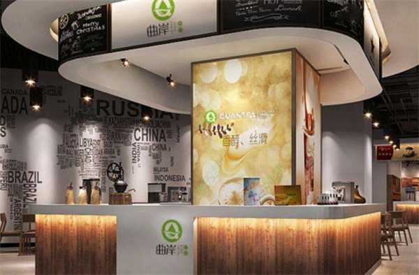 曲岸奶茶加盟费