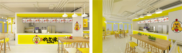 吮芝味韩式炸鸡加盟费