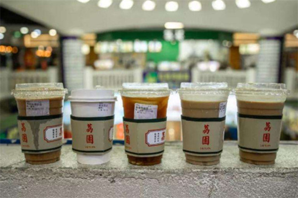 荔园奶茶加盟费