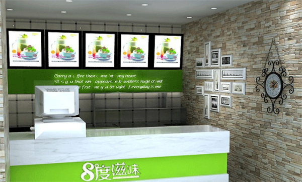 8度滋味奶茶加盟多少钱