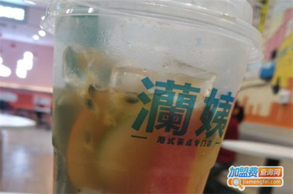 灡姨奶茶加盟费