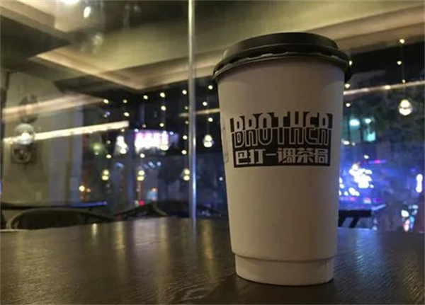 brother巴打调茶局加盟费