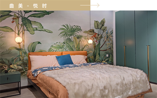 业之峰装饰加盟