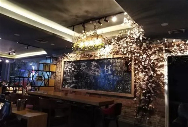 夏壹任茶加盟费