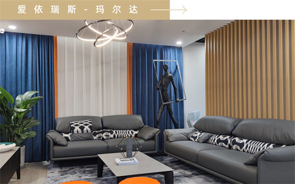 业之峰装饰加盟