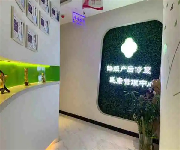 瑞娅产后修复加盟_开店加盟瑞娅产后修复，致富赚钱过好日子！