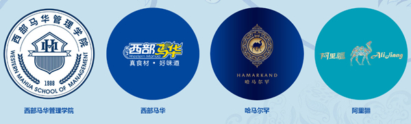 西部马华加盟费