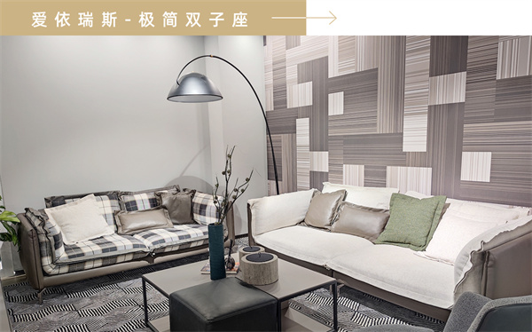 业之峰装饰加盟