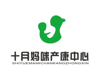 十月妈咪产后修复中心