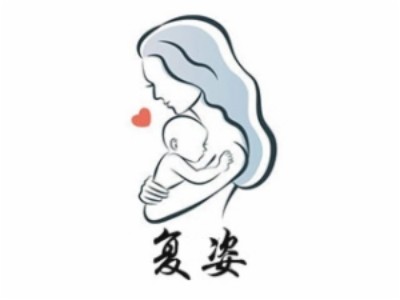复姿产后修复加盟费