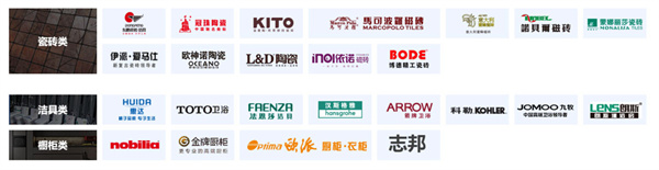 业之峰装饰加盟