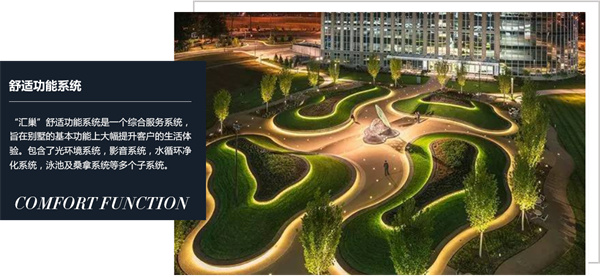 业之峰装饰加盟