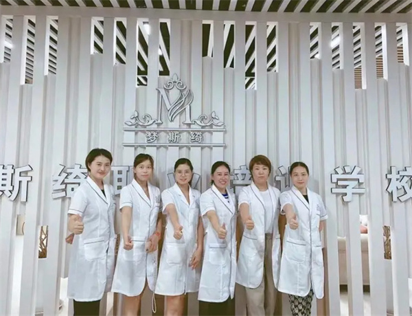 梦斯绮产后修复