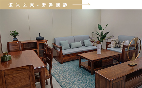 业之峰装饰加盟