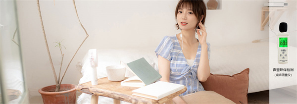 业之峰装饰加盟