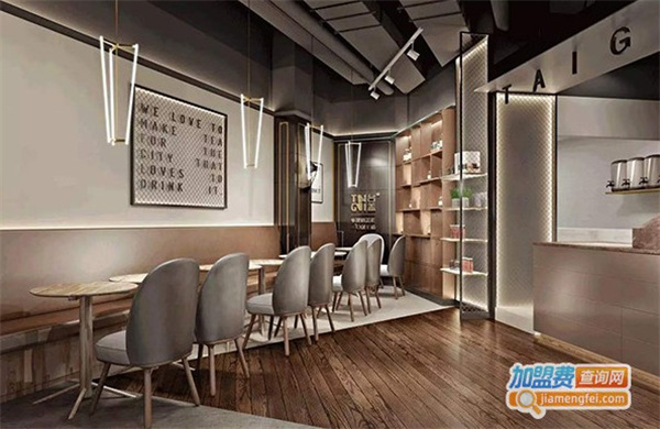 11miles奶茶加盟费