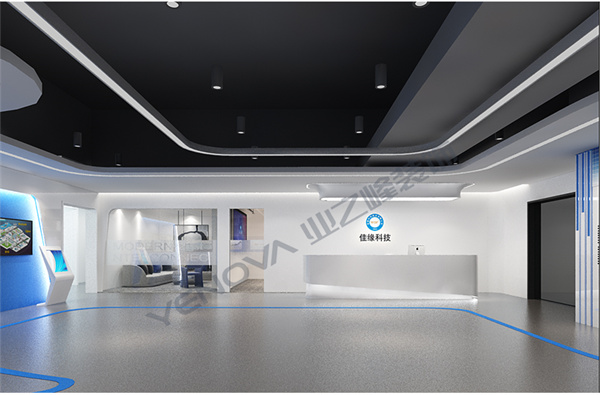 业之峰装饰加盟