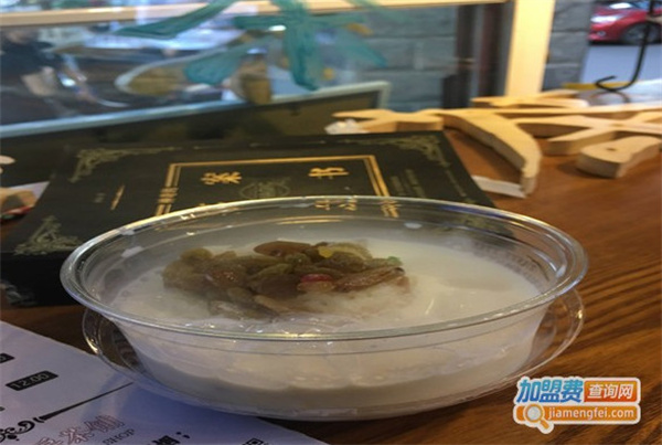 802叁茶食铺加盟费