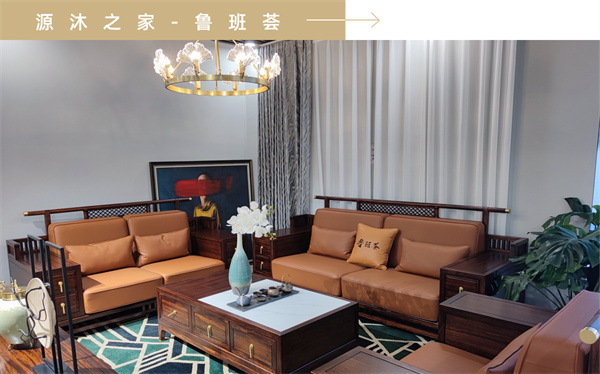 业之峰装饰加盟