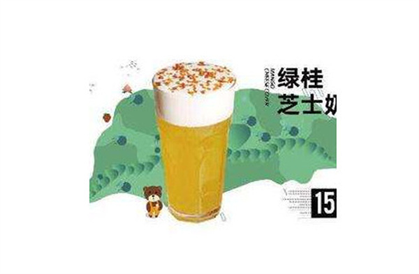 珍多丸TreasureBubble加盟费