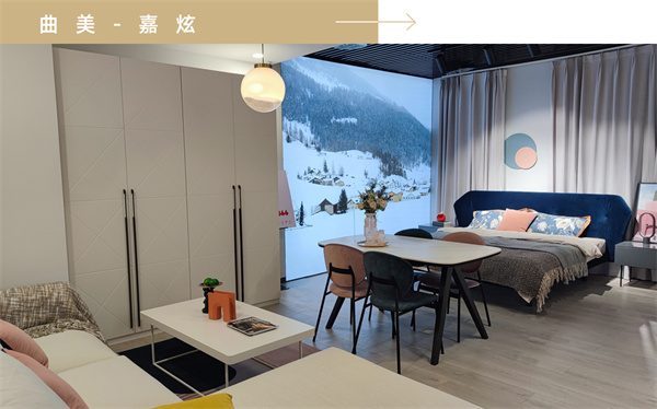 业之峰装饰加盟