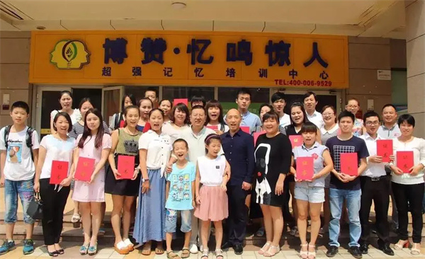 博赞忆鸣惊人加盟