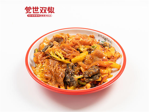 觉世双椒麻辣香锅加盟费
