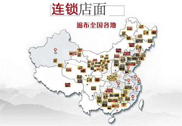 老艾堂艾灸养生馆加盟