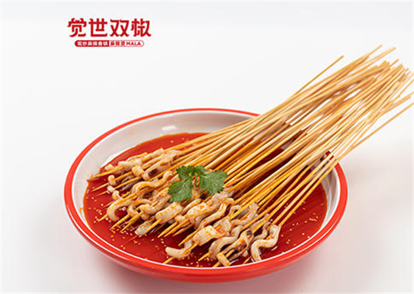 觉世双椒麻辣香锅加盟费