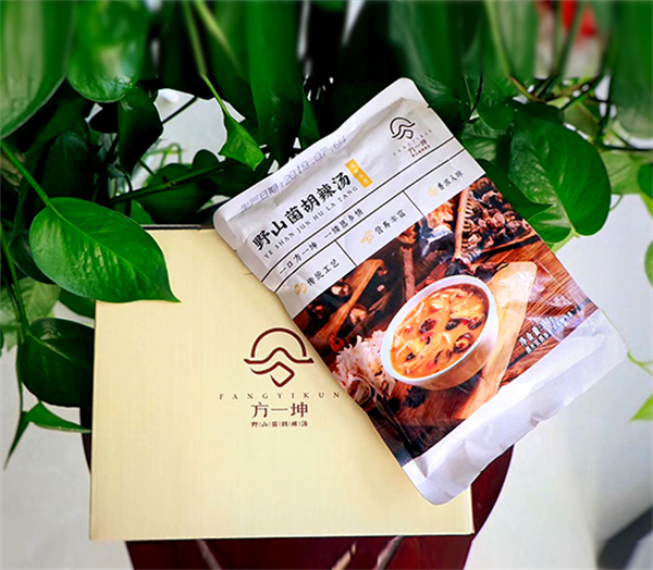 方一坤胡辣汤加盟