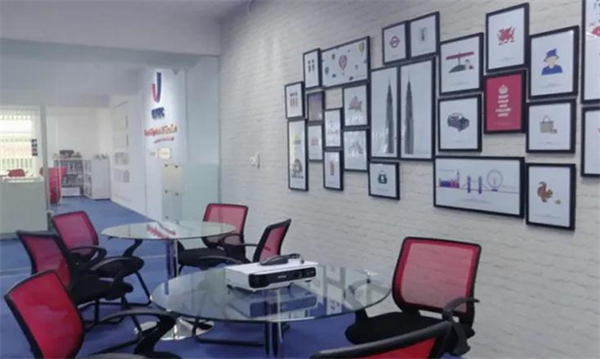 UKEC英国教育加盟