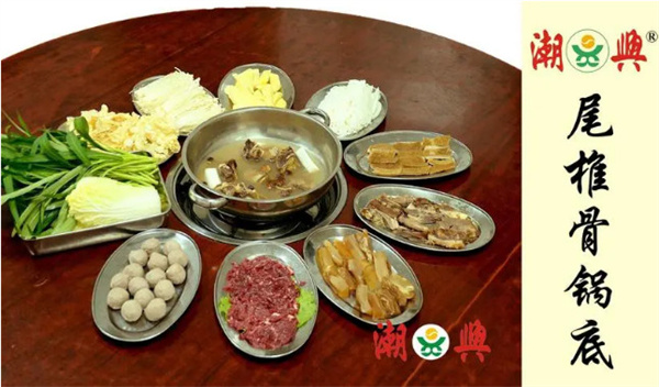 潮兴潮州牛肉店加盟费