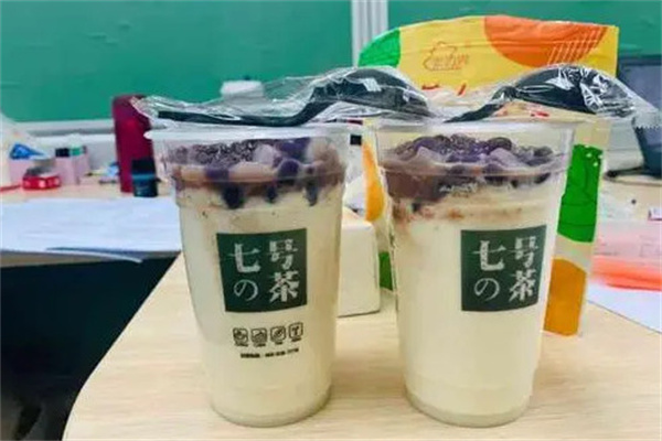 七号的茶加盟费