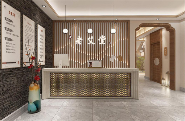 老艾堂艾灸养生馆加盟