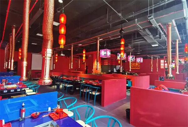 唐贵飞涮烤火锅