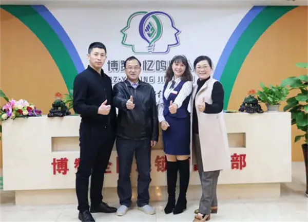 博赞忆鸣惊人加盟