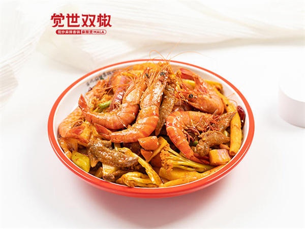 觉世双椒麻辣香锅加盟费