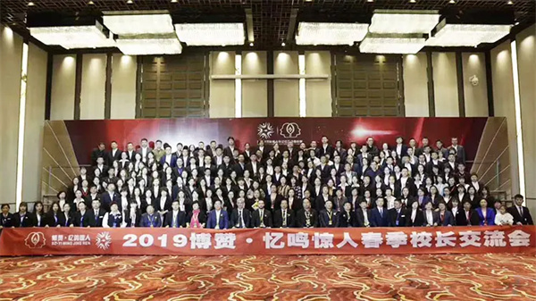 博赞忆鸣惊人加盟