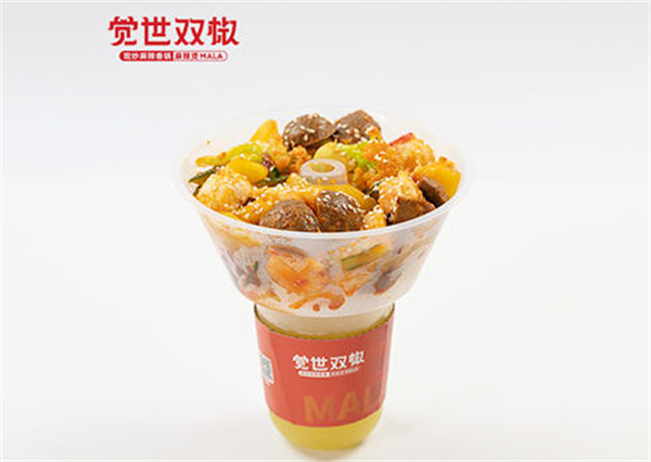 觉世双椒麻辣香锅加盟费