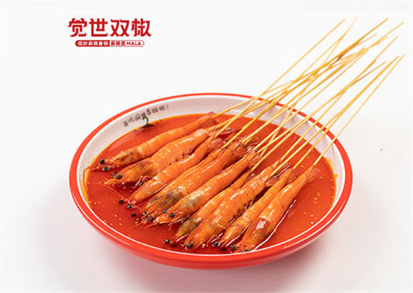 觉世双椒麻辣香锅加盟费