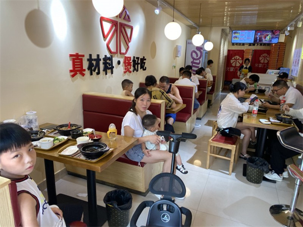 米掌门煲仔饭加盟