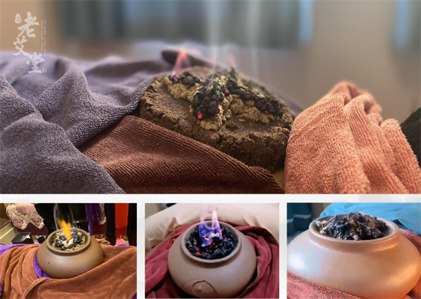 老艾堂艾灸养生馆加盟