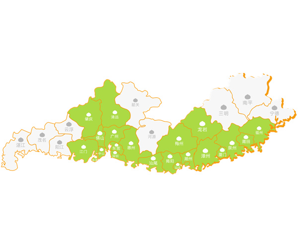 兴粮品包子加盟