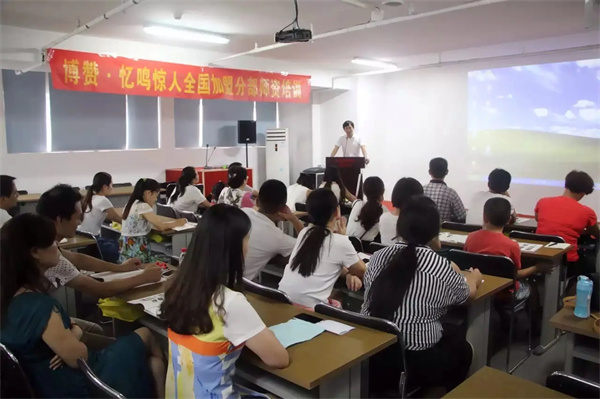 博赞忆鸣惊人加盟