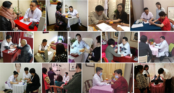 老艾堂艾灸养生馆加盟