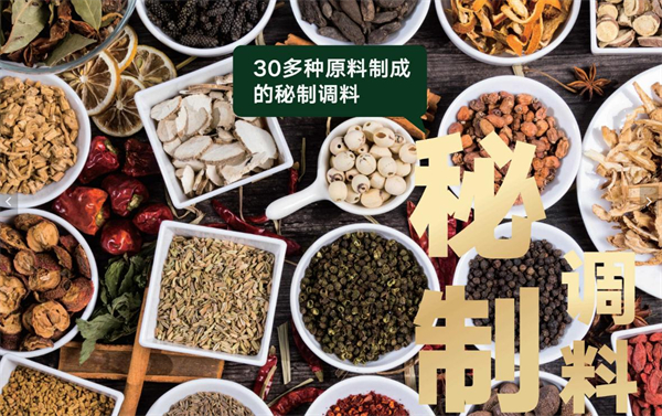 竹一隐叫花鸡加盟费